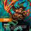 VEN 181/166 普朗克