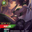VEN 189/166 离群之刺