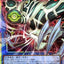 YAC1-JP006  (ORRPSER) 幻想的邪眼 納祭