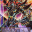 YAC1-JP009  (ORRPSER) 波動超魔導劍士 黑暗帕拉丁