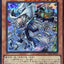 YAC1-JP010  (SER) 沉默的鬥者 沉默魔術師