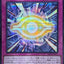 YAC1-JP011  (SER) 懲罰遊戲「GREED－欲望的幻像－」