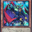 YAC1-JP012  (SER) 屍魔俠