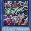 YAC1-JP006  (SER) 幻想的邪眼 納祭