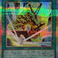 YAC1-JP021  (PSER) 閃光の封殺剣