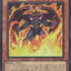 YAC1-JP022  (UR) 暗黑魔族 基爾法惡魔 暗黑魔炎葬
