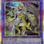 WPP7-JP033  (PSER) GMX 伶盜龍