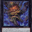 WPP7-JP005  (SER) 幽靈大王 南瓜王