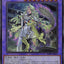 WPP7-JP033  (SER) GMX 伶盜龍