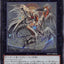 WPP7-JP066  (SER) 死宰 預言者