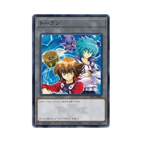 TFGX-JP006 TOKEN