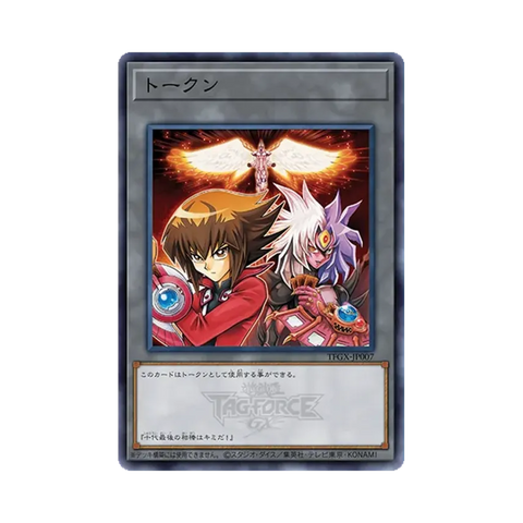 TFGX-JP007 TOKEN