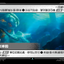 SFD TC 218/221 沉沒神殿