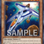 BPRO-AEC42 Falchionβ