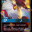 SFD TC 079/221 巴德