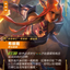 SFD TC 120a/221 希維爾