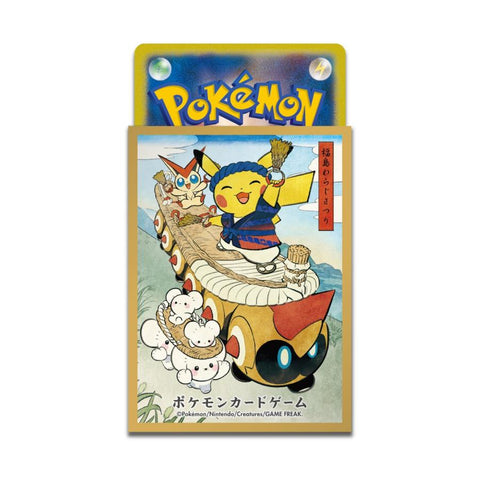 Pokémon Card Game: Deck Shield - Waraji Festival Ver.