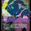 SFD TC 140/221 飛斯