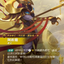 SFD TC 177/221 阿祈爾