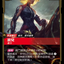 SFD TC 024/221 銳兒