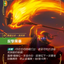 SFD TC 194/221 反擊風暴