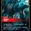 SFD TC 020a/221 達瑞文