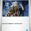 SVI 066/066 老大的指令