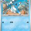 M5 018/081        花漾海獅