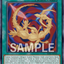 26AT-AE319 Odd-Eyes Fusion
