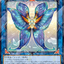 26TP-JP307 熾天蝶