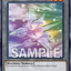 26AT-AE325 Mecha Phantom Beast Token