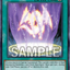 25AT-AE316 Summoning Curse