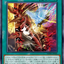IMPH-JP060 獄神封門－共滅之劍－