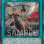 25AT-AE317 Ninjitsu Art of Mosquito Marching