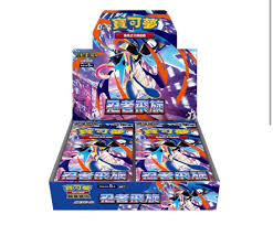 M4 超級進化  忍者飛旋 盒裝