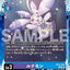 BT22-069 (P-R)露娜獸