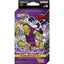 Bandai Dragon Ball Super Trading Card Game Fighter's Ambition Premium 高級套組 PP10 [4 個補充包 + 2 張PR]