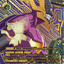 EX11-073 EX Machina Beast