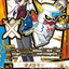 BT20-083 Omegamon (AD01)