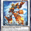 BPRO-AE108 Scrap Warrior