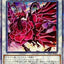 LIOV-JP035 (PSER)紅蓮薔薇龍