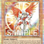 BPRO-AE088 (PSER)Archlord Kristya