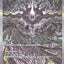 M5 114/081        超級達克萊伊ex