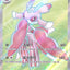 M5 094/081        蘭螳花ex