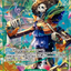 OP15-032|SR* |CHARACTER

ブルック