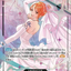 OP15-086|SR* |CHARACTER

ナミ