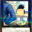 #卡牌遊戲, #卡牌, #遊戲王, #遊戲王卡, #遊戲王卡牌, #日文卡, #日版卡, #日版遊戲王卡, #YuGiOh日文, #Pokemon卡, #神奇寶貝卡, #寶可夢卡, #寶可夢卡牌, #海賊王卡牌, #數碼暴龍卡牌, #高達卡牌, #柯南卡牌, #龍珠卡牌, #碧藍航線卡牌, #符文戰爭卡牌, #魔法風雲會, #MTG卡, #桌遊, #動漫周邊, #動漫商品, #模型, #ActionFigure, #手辦, #公仔, #收藏品, #珍藏卡, #限量卡, #閃卡, #亮面卡, #金屬卡, #抽卡盒, #卡套, #卡冊, #卡盒, #保護套, #桌遊配件, #比賽卡牌, #集換式對戰卡牌, #比賽活動, #玩家社群, #玩家俱樂部, #遊戲店, #香港遊戲店, #HK遊戲, #香港卡牌, #香港桌遊, #卡牌教學, #遊戲教學, #策略遊戲, #遊戲配件, #收藏卡牌, #卡牌批發, #卡牌零售, #動漫卡, #動漫卡牌, #TCG產品, #日本卡牌, #美版卡牌, #卡牌活動, #實體店, #網上商店, #網店, #玩家聚會, #卡牌交流, #交換卡牌, #卡牌市場, #線上比賽, #實體比賽,