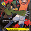 #卡牌遊戲, #卡牌, #遊戲王, #遊戲王卡, #遊戲王卡牌, #日文卡, #日版卡, #日版遊戲王卡, #YuGiOh日文, #Pokemon卡, #神奇寶貝卡, #寶可夢卡, #寶可夢卡牌, #海賊王卡牌, #數碼暴龍卡牌, #高達卡牌, #柯南卡牌, #龍珠卡牌, #碧藍航線卡牌, #符文戰爭卡牌, #魔法風雲會, #MTG卡, #桌遊, #動漫周邊, #動漫商品, #模型, #ActionFigure, #手辦, #公仔, #收藏品, #珍藏卡, #限量卡, #閃卡, #亮面卡, #金屬卡, #抽卡盒, #卡套, #卡冊, #卡盒, #保護套, #桌遊配件, #比賽卡牌, #集換式對戰卡牌, #比賽活動, #玩家社群, #玩家俱樂部, #遊戲店, #香港遊戲店, #HK遊戲, #香港卡牌, #香港桌遊, #卡牌教學, #遊戲教學, #策略遊戲, #遊戲配件, #收藏卡牌, #卡牌批發, #卡牌零售, #動漫卡, #動漫卡牌, #TCG產品, #日本卡牌, #美版卡牌, #卡牌活動, #實體店, #網上商店, #網店, #玩家聚會, #卡牌交流, #交換卡牌, #卡牌市場, #線上比賽, #實體比賽,