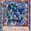 #卡牌遊戲, #卡牌, #遊戲王, #遊戲王卡, #遊戲王卡牌, #日文卡, #日版卡, #日版遊戲王卡, #YuGiOh日文, #Pokemon卡, #神奇寶貝卡, #寶可夢卡, #寶可夢卡牌, #海賊王卡牌, #數碼暴龍卡牌, #高達卡牌, #柯南卡牌, #龍珠卡牌, #碧藍航線卡牌, #符文戰爭卡牌, #魔法風雲會, #MTG卡, #桌遊, #動漫周邊, #動漫商品, #模型, #ActionFigure, #手辦, #公仔, #收藏品, #珍藏卡, #限量卡, #閃卡, #亮面卡, #金屬卡, #抽卡盒, #卡套, #卡冊, #卡盒, #保護套, #桌遊配件, #比賽卡牌, #集換式對戰卡牌, #比賽活動, #玩家社群, #玩家俱樂部, #遊戲店, #香港遊戲店, #HK遊戲, #香港卡牌, #香港桌遊, #卡牌教學, #遊戲教學, #策略遊戲, #遊戲配件, #收藏卡牌, #卡牌批發, #卡牌零售, #動漫卡, #動漫卡牌, #TCG產品, #日本卡牌, #美版卡牌, #卡牌活動, #實體店, #網上商店, #網店, #玩家聚會, #卡牌交流, #交換卡牌, #卡牌市場, #線上比賽, #實體比賽,