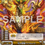 #卡牌遊戲, #卡牌, #遊戲王, #遊戲王卡, #遊戲王卡牌, #日文卡, #日版卡, #日版遊戲王卡, #YuGiOh日文, #Pokemon卡, #神奇寶貝卡, #寶可夢卡, #寶可夢卡牌, #海賊王卡牌, #數碼暴龍卡牌, #高達卡牌, #柯南卡牌, #龍珠卡牌, #碧藍航線卡牌, #符文戰爭卡牌, #魔法風雲會, #MTG卡, #桌遊, #動漫周邊, #動漫商品, #模型, #ActionFigure, #手辦, #公仔, #收藏品, #珍藏卡, #限量卡, #閃卡, #亮面卡, #金屬卡, #抽卡盒, #卡套, #卡冊, #卡盒, #保護套, #桌遊配件, #比賽卡牌, #集換式對戰卡牌, #比賽活動, #玩家社群, #玩家俱樂部, #遊戲店, #香港遊戲店, #HK遊戲, #香港卡牌, #香港桌遊, #卡牌教學, #遊戲教學, #策略遊戲, #遊戲配件, #收藏卡牌, #卡牌批發, #卡牌零售, #動漫卡, #動漫卡牌, #TCG產品, #日本卡牌, #美版卡牌, #卡牌活動, #實體店, #網上商店, #網店, #玩家聚會, #卡牌交流, #交換卡牌, #卡牌市場, #線上比賽, #實體比賽,